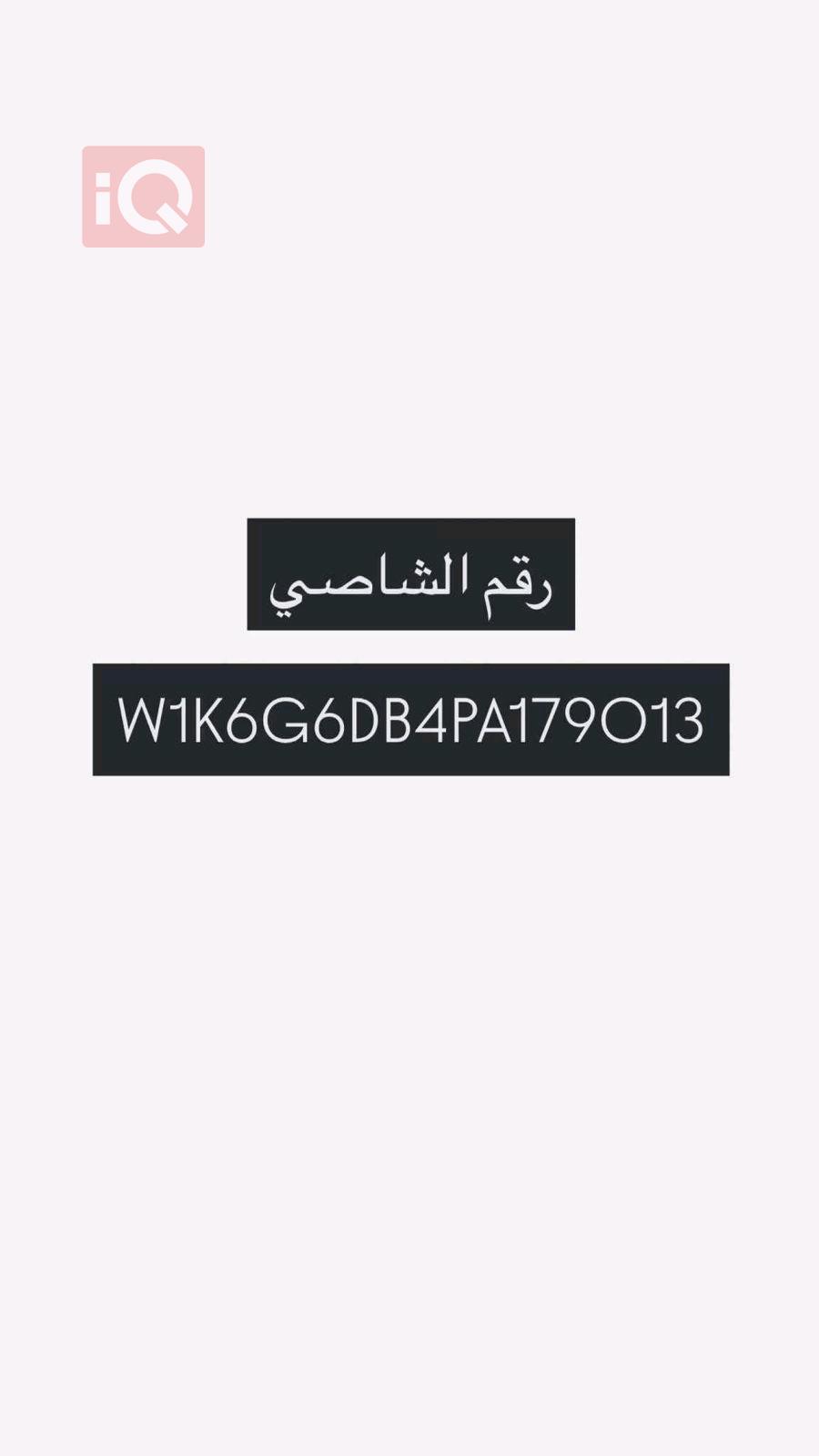 مرسيدس بنز S-Class